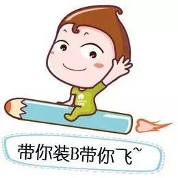 人均不到40块的五星好评店,终于解锁了装逼新姿势