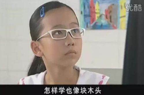 她曾是巴啦啦的美雪,今24岁穿修身裙的身材,我看了都惭愧