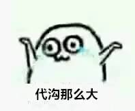 周末来了,互联空间孵化器祝大家周末快乐