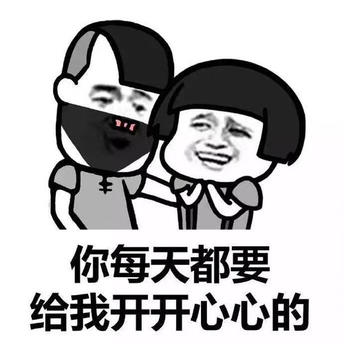 删帖