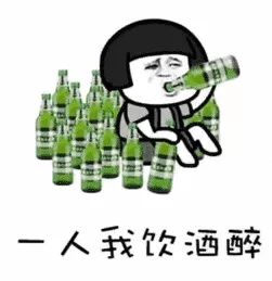 在天津,工作几年能存到100万看到最后泪奔了...
