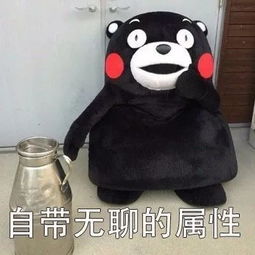 轻工男生女生的日常,戏精本精在此