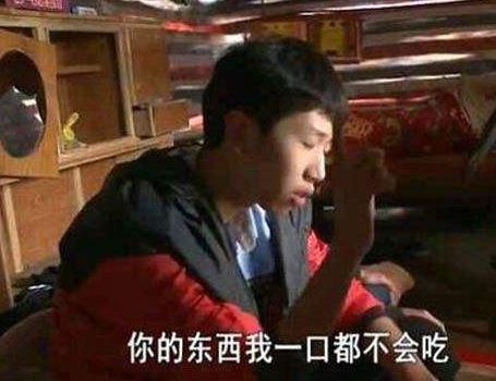 会长韶韶是个马拉松就报名你家里有矿啊