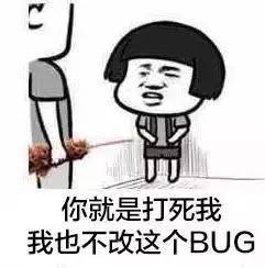 程序员才有的专属表情包,聊天必备斗图必胜