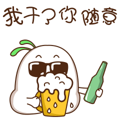 动态图gif表情包gif