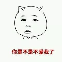 寒假里的小烦恼,你中招了吗