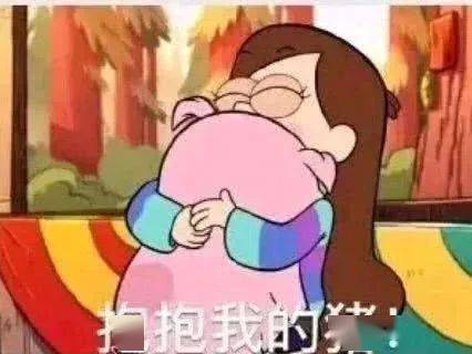 我发现了一个可以提高效率的秘籍每日搞笑段子