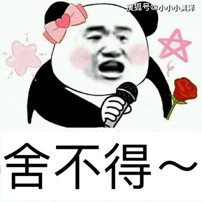 爆笑故事老爸上厕所时茅坑炸了,屁股都着火了,差点打死我
