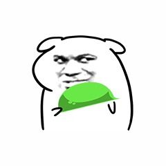 斗图小表情8.26