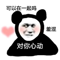 这几款网红零食千万别买,第三款90的人都后悔了