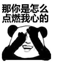 520表白情话520花式表白套路