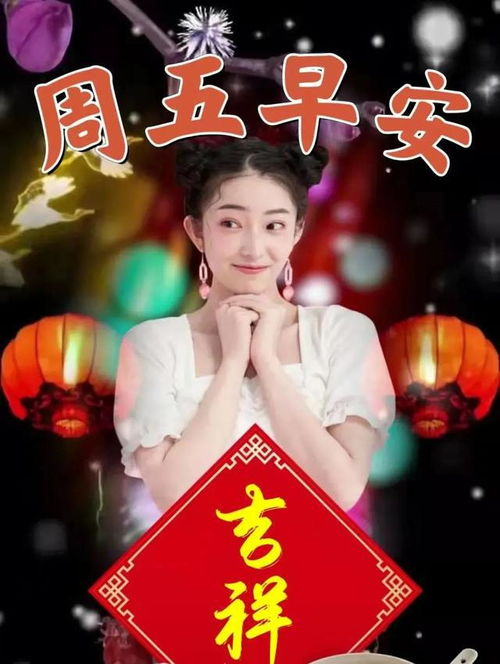 七月一日早安问候表情图片,党生日快乐,不忘初心,永远跟党走
