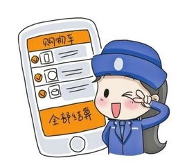 小女警表情包走红让人看了爱不释手网友纷纷点赞留言组图