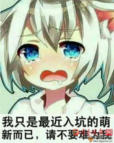 阴阳师雨女4套御魂搭配优劣分析及适配阵容推荐阴阳师斗技先手后手阵容推荐