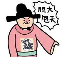 我家孩子幼儿园回来满身伤,佛山家长班级群开战智障外地狗