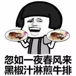 雨雪终结但郑州气温过山车模式再次开启更难熬的是......