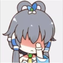 刷抖音刷出爱情女子被骗12万