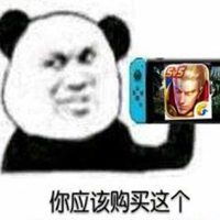 ch圈表情包表情包