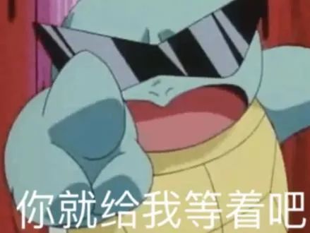 官方数据出炉下半年楼市降温序幕,已经拉开