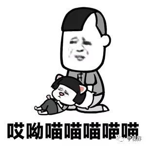 听说他们是宁乡抖音视频达人快来看看有没有你pick的网红