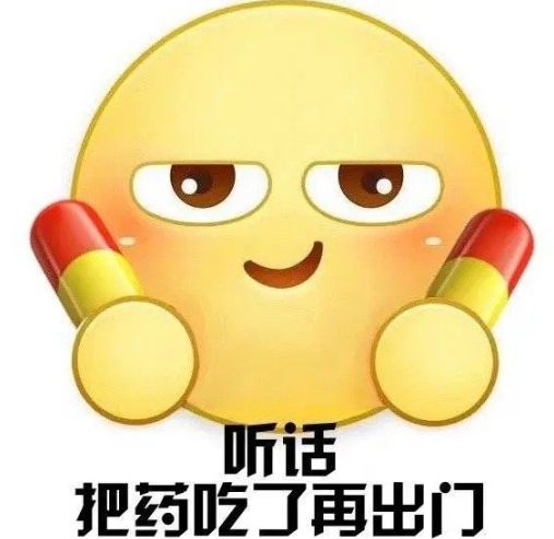 pdd因干吃五包咖啡粉上吐下泻,化身劳模欲播到虚脱去吊水
