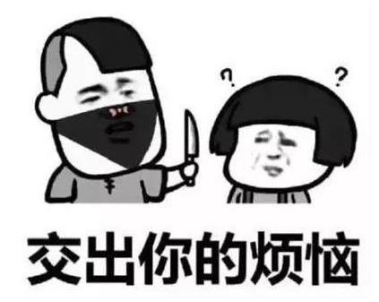 开心笑话紫荆之巅,剑锋之战,西门吹雪与叶孤城拔剑而立