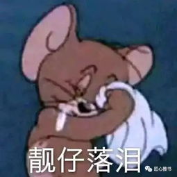 情人节快乐